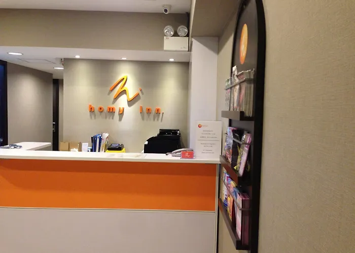 Homy Inn Hong Kong